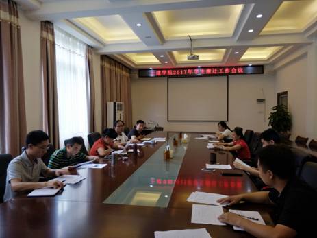 QQ图片20170705085616.jpg
