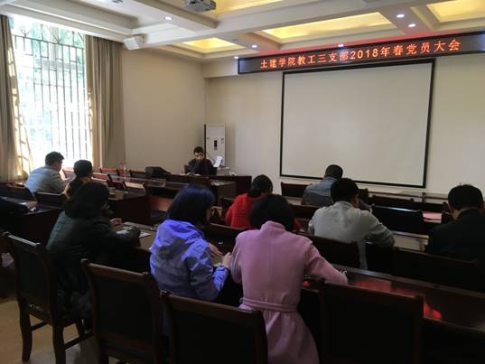 QQ图片20180320203904 QQ图片20180320203904