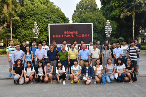 http://www.glut.edu.cn/Git/UpdateFiles/2016/20169195355730.jpg